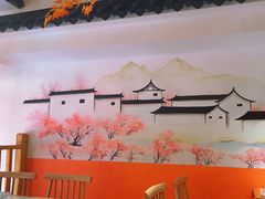-吴掌柜·藕汤印象(南湖店)