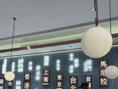 -添好运(武商MALL店)