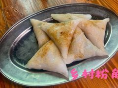 -洲心明记烧肉大粥(总店)