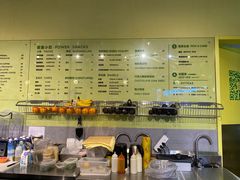 -油梨树AVOCADO TREE(嘉里中心店)