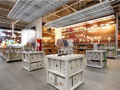 -百安居装修建材卖场(泰然店)