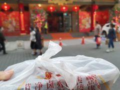 -知味观(湖滨总店)