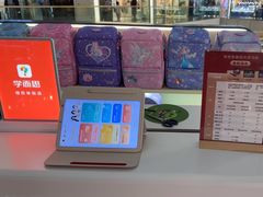 -学而思学习机.2平米正姿学习桌(通州万达2F店)