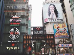 -心斋桥