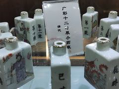 -广东中医药博物馆