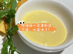 -南都咖啡西餐厅(天誉店)