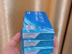 -宝岛眼镜(万达广场店)