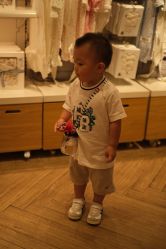 -Petit Bateau(静安嘉里中心店)