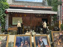 -白鹿原影视城
