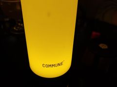 -COMMUNE幻师(番禺时代店)