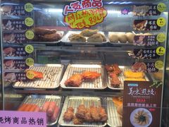 -全家便利店(天目山路三店)