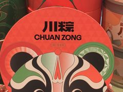 -爱达乐面包生日蛋糕(十陵成大店)
