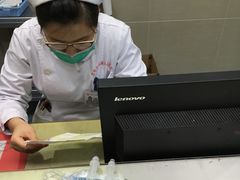 -苏州市相城人民医院