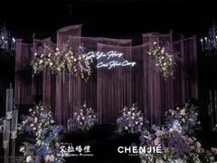 -艾拉私人定制婚礼