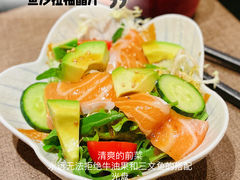 -伊藤ITO(侨福芳草地购物中心店)