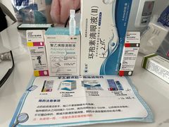 -武汉大学附属爱尔眼科医院(湖北总院)