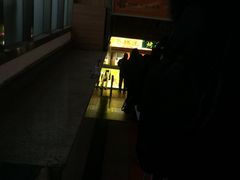 -五道口枣糕王(成府路店)