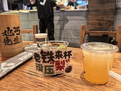 -北丐先生·野馄饨烧烤(长宁龙之梦店)