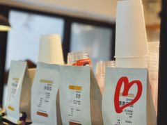 -Joymean coffee.见面咖啡