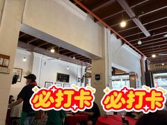 -德成饭店