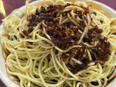 -温江公平红烧兔(总店)