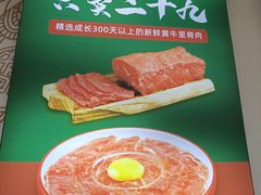 -犊门火锅(长沙五一广场总店)