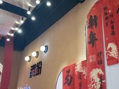 -满纷轰趴·生日聚会·公司团建·城市系列(前海店)