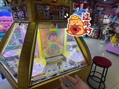 -万达广场(龙湖店)