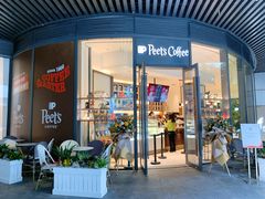 门面-Peet's Coffee皮爷咖啡(万象前海店)