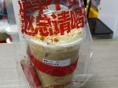 -赵总请喝茶(海岸城店)