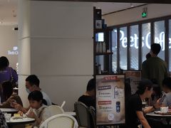 等位区-Peet's Coffee皮爷咖啡(万象天地店)