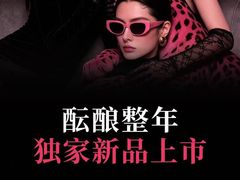 -中粮·祥云小镇