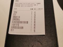 -炳胜私厨(万象前海店)