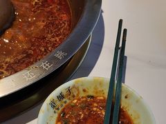 -宽城子美蛙毛肚自助火锅(建邺万达步行街店)