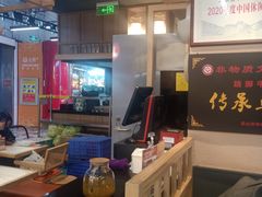 -全牛匠·乐山跷脚牛肉(上品+店)