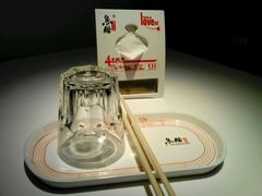 android_upload_pic-鱼酷活鱼烤鱼(沈阳大悦城店)