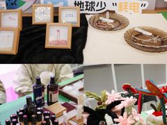 -东方福来德