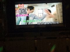 -KITTY V凯特威主题量贩KTV