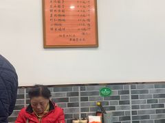 -高行汤团店(金高路店)