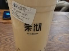 -茉沏(光启城店)