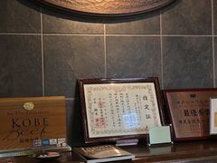 -神户牛排餐厅MOURIYA(总店)