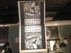大堂-太二酸菜鱼(深圳布吉万象汇店)