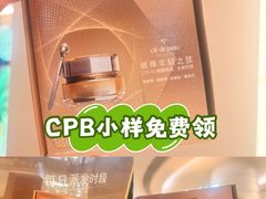 -天津万象城