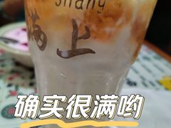 -堂屋糖水店(愚园店)