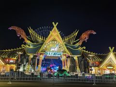 -七彩云南欢乐世界