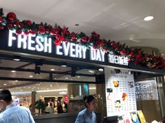 -每日新鲜水果吧(南京东路店)