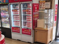 -味多美蛋糕(古城店)