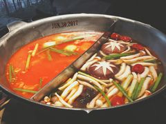 -湊湊火锅·茶憩(新中关购物中心店)