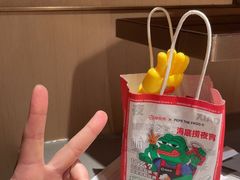 -海底捞火锅(人民广场店)