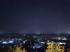 -悟空山宿陨石私汤温泉酒店(神舟大道地铁站店)